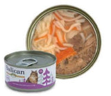Salican 挪威森林 - 白肉吞拿魚、蟹肉啫喱貓罐頭85g (紫)