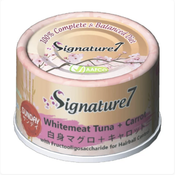 Signature7 主食貓罐頭 (SUNDAY) - 白肉吞拿魚、胡蘿蔔 70g (毛球控制)