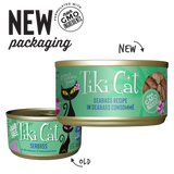 Tiki Cat Luau 罐頭- 海鱸魚 2.8Oz