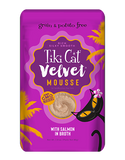 Tiki Cat Velvet Mousse 貓濕糧- 三文魚 [慕絲] 2.8Oz