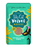 Tiki Cat Velvet Mousse 貓濕糧- 吞拿魚雞肉 [慕絲] 2.8Oz
