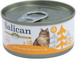 Salican 挪威森林 - 白肉吞拿魚鯷魚啫喱貓罐頭85g (橙)
