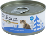 Salican 挪威森林 -白肉吞拿魚慕絲幼貓罐頭85g (藍)