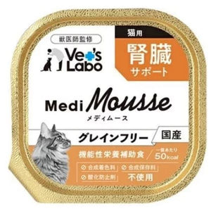 Vets Labo -  Medi Mousse日本製腎臟保健罐頭 (雞肉金槍魚)95g_01