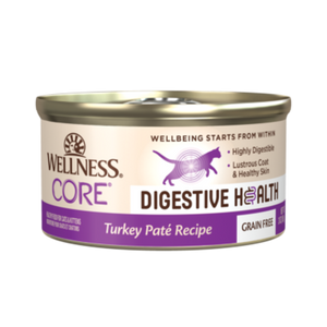 Wellness Core Digestive Health - 腸胃消化機能肉醬貓罐 - [新鮮火雞肉]3Oz