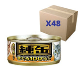Aixia 純缶 -吞拿魚,雞肉 (橙色) JMY-23