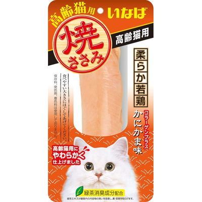 Ciao - 燒雞柳蟹肉味貓小食捧 (高齡貓用)