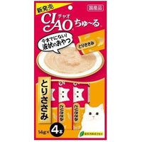 Ciao 貓小食 - 雞柳 (4條裝)