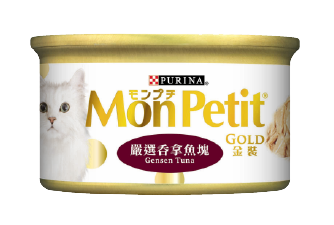 Monpetit - 金裝至尊嚴選吞拿魚塊
