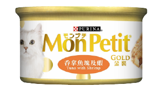 Monpetit - 金裝至尊吞拿魚及蝦