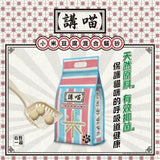 講喵 - 小米豆腐混合貓砂 (6L- X6包)_04