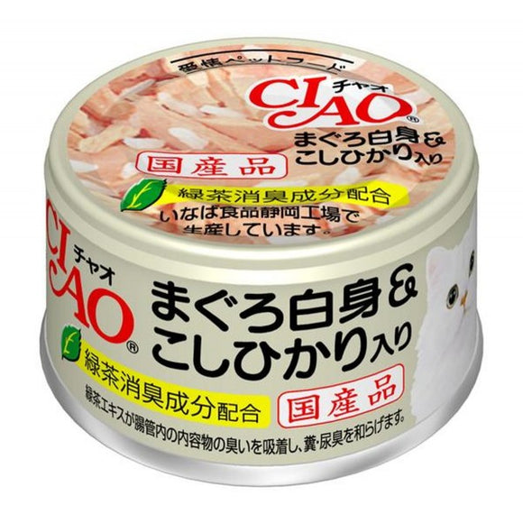 Ciao白身吞拿魚+白飯 (24罐)