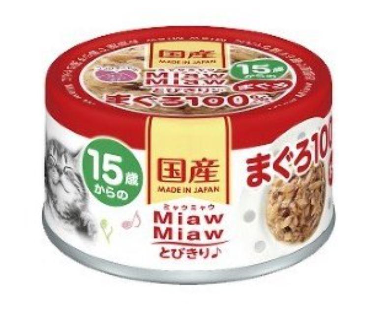 Aixia Miaw Miaw 15歲老貓罐頭- 吞拿魚60g