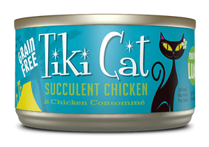 Tiki Cat Luau 罐頭-純雞肉2.8oz