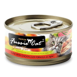 Fussie Cat 黑鑽貓罐頭 -吞拿魚加雞肝