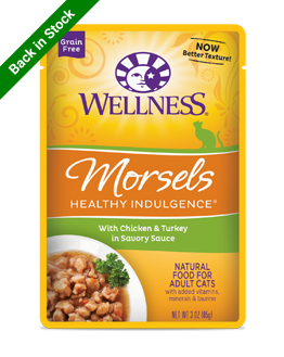 Wellness Morsels 湯包 -雞肉火雞