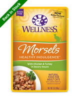 Wellness Morsels 湯包 -雞肉火雞