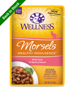 Wellness Morsels湯包 -吞拿魚