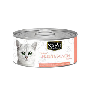 Kit Cat 貓罐頭 -  雞肉+三文魚無穀物貓罐頭 (80g)