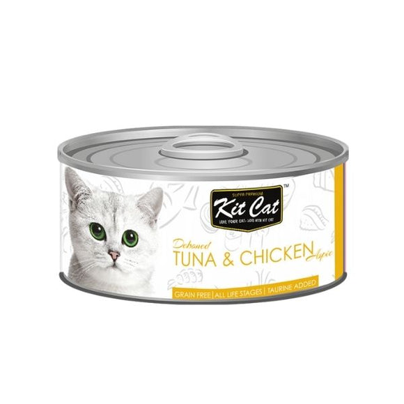 Kit Cat 貓罐頭 -  吞拿魚+雞肉凍無穀物貓罐頭 (80g)