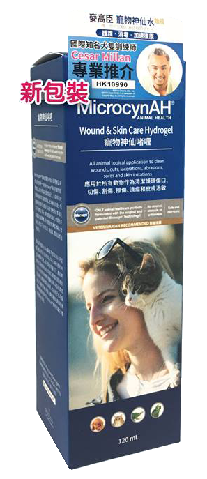 MicrocynAH Wound & Skin Care 麥高臣神仙啫喱 4Oz