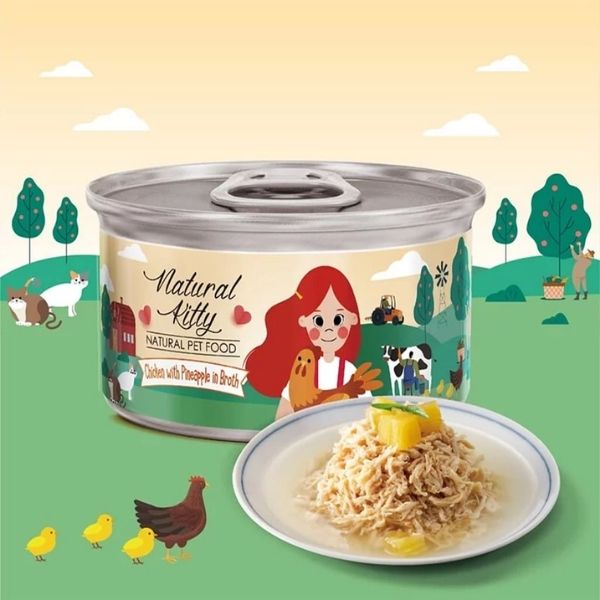 Natural Kitty - 100%天然雞肉+菠蘿雞湯貓罐頭 (80g)_03