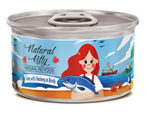 Natural Kitty - 100% 鮮吞拿魚鯷魚魚湯低磷貓罐頭 (80g)