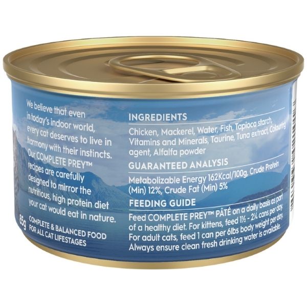 [TRILOGY 奇境] 無穀物主食貓罐 - 野生鯖魚配方 85g (藍)_02