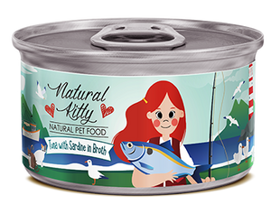 Natural Kitty - 100% 鮮吞拿魚沙甸魚魚湯貓罐頭 (80g)