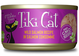 Tiki Cat Luau 罐頭- 野生三文魚 2.8Oz